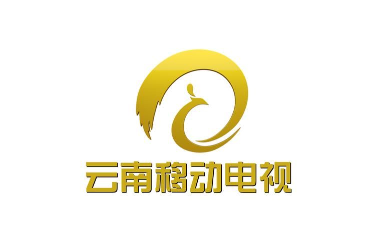 云南广播电视台直播app下载，随时随地看电视！