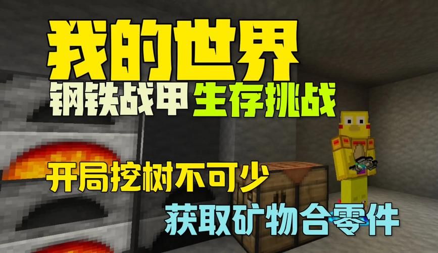 云挖矿app怎么选？这几个关键点一定要注意！