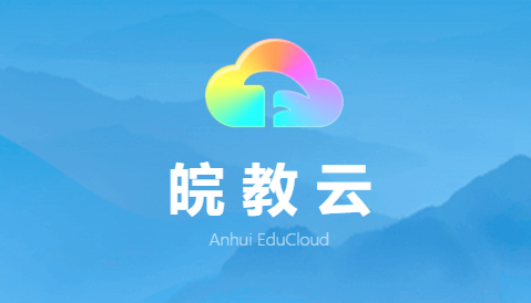 云播客app官方最新版本下载，一键安装超简单！