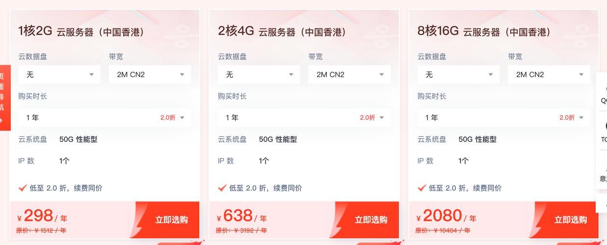云服务下载哪家强？热门平台大比拼，看这篇就够了！