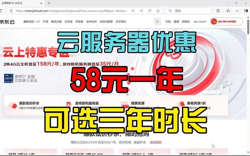 云服务下载哪家强？热门平台大比拼，看这篇就够了！