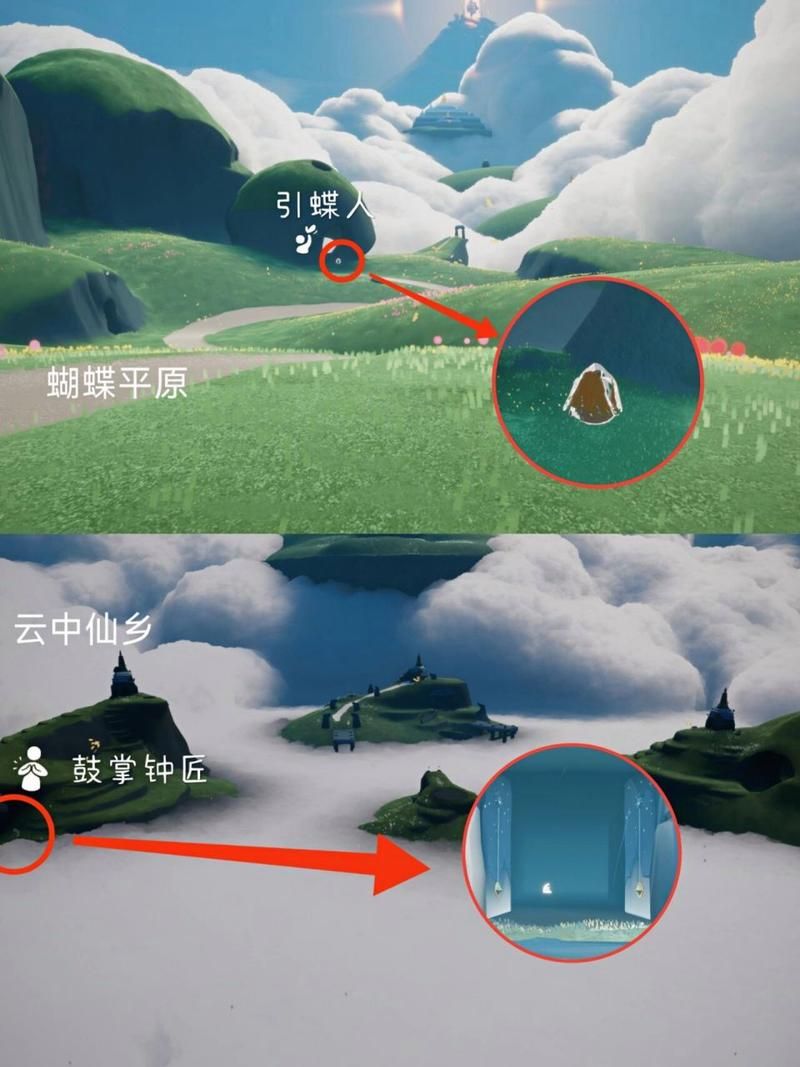 云野先祖在哪？光遇云野全先祖位置攻略！