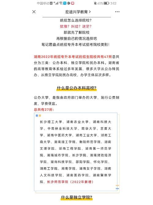 云集电商平台怎么样？入驻前必须了解的那些事！