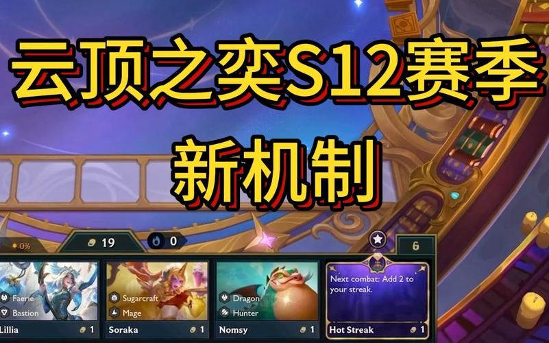 云顶之弈单人训练进不去？这几个方法帮你解决！