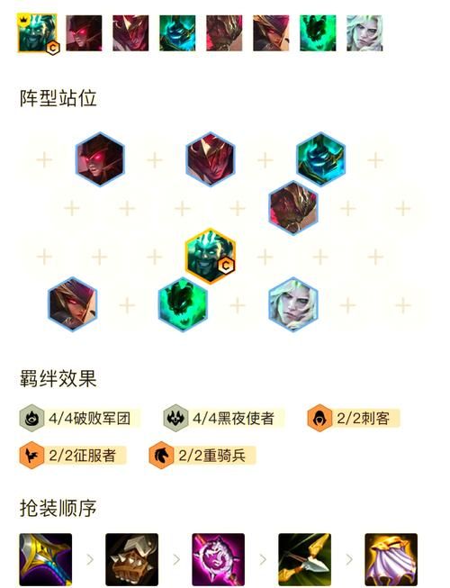 云顶之弈单人训练进不去？这几个方法帮你解决！