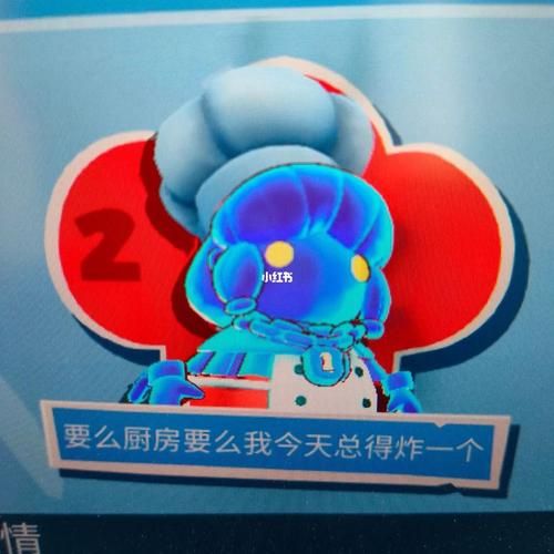 五人固定队名字骚一点才好玩，这些名字让你笑出声！