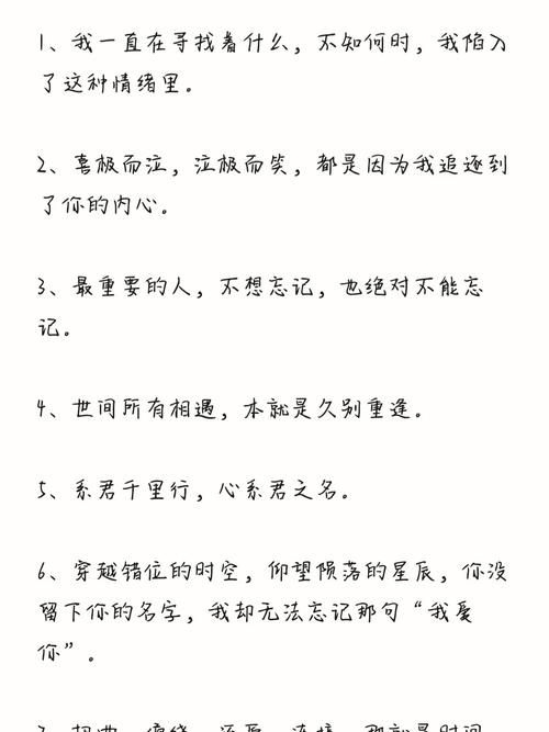 五人固定队名字骚一点才好玩，这些名字让你笑出声！