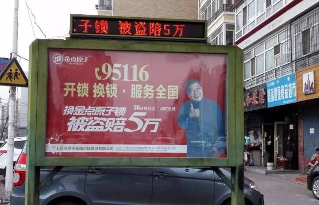 产品有问题怎么找售后？荣耀客服联系方式大全！