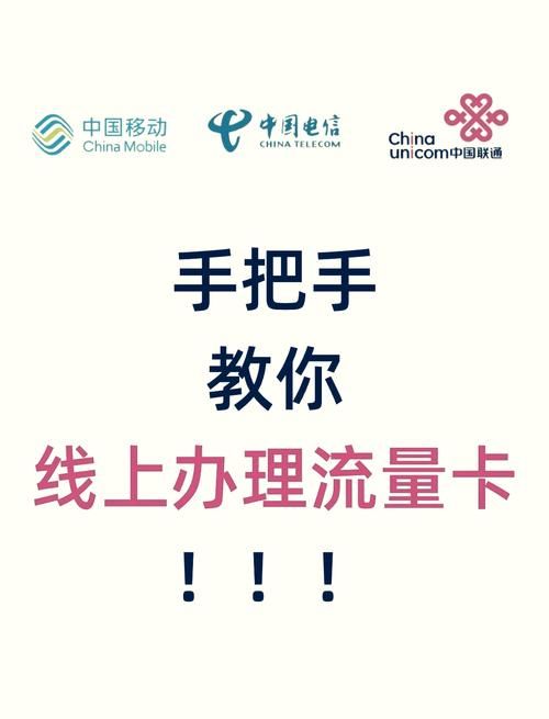京东卡怎么绑定到微信？手把手教你快速搞定！