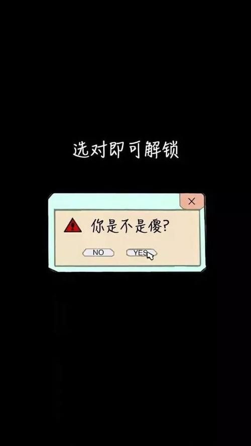 亲嘴app哪个好用？这几款让你轻松找到心仪对象！