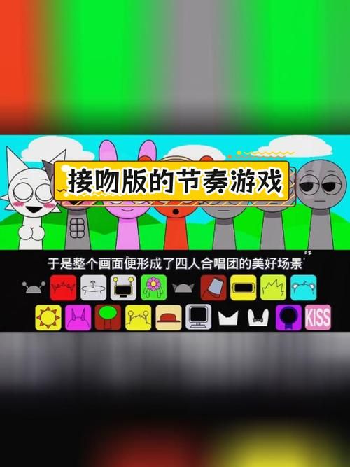 亲嘴游戏大全：各种类型亲嘴游戏详细玩法介绍！
