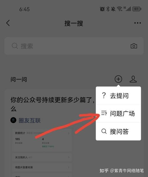 亲测好用的低价涨粉平台，低成本快速涨粉！