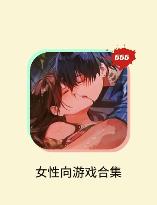 人性游戏有哪些策略？高胜率玩法技巧分享！