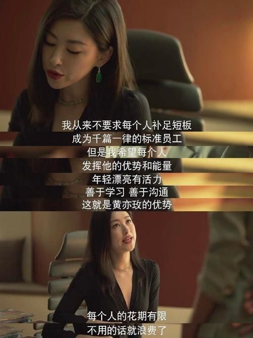 人生与旅程：你有你的精彩，我有我的故事！