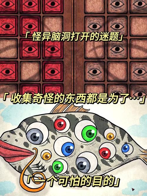 人生画廊是什么游戏？新手必看超详细攻略！