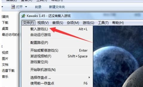 人类游乐场模拟器中文版下载教程，一看就会超简单！