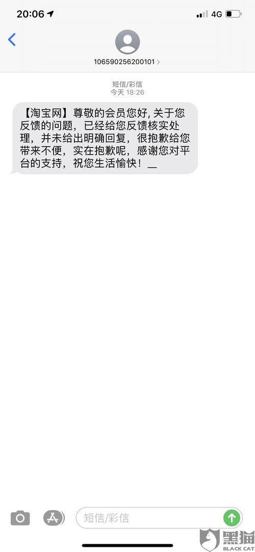 人脸识别多次失败怎么办？5次后可联系客服处理！