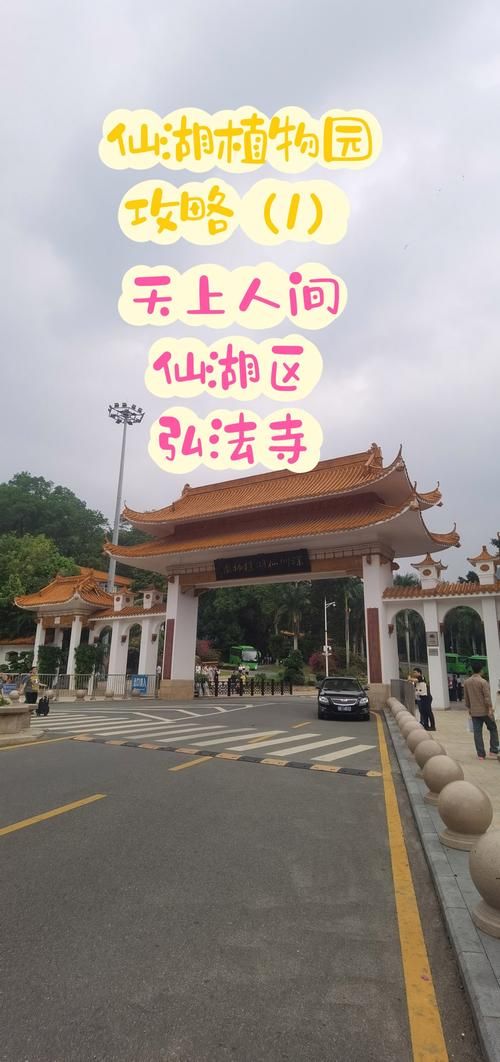 人间仙境！天堂的入口，你去过几个地方？