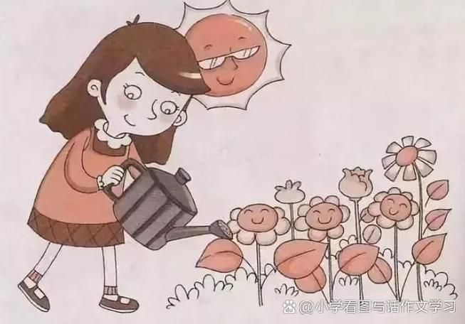 人间的青草地需要浇水，浇水方法看这里！