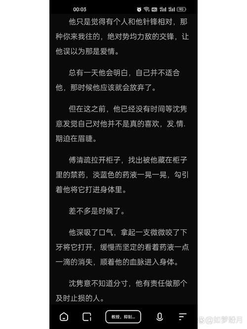 什么是overdose？这篇文章给你讲得明明白白！