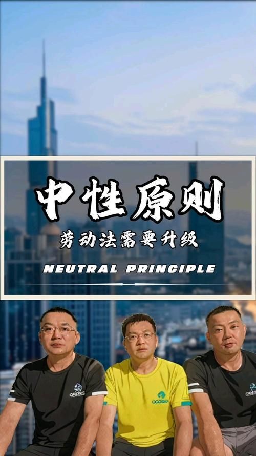 什么是契约精神？契约精神包含哪些方面？