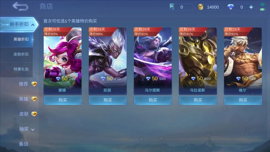 什么是巅峰对决的意思？这篇文章让你秒懂！