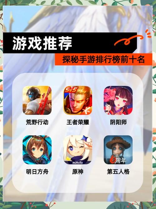 什么游戏不用实名认证也能玩？学生党的最爱推荐！