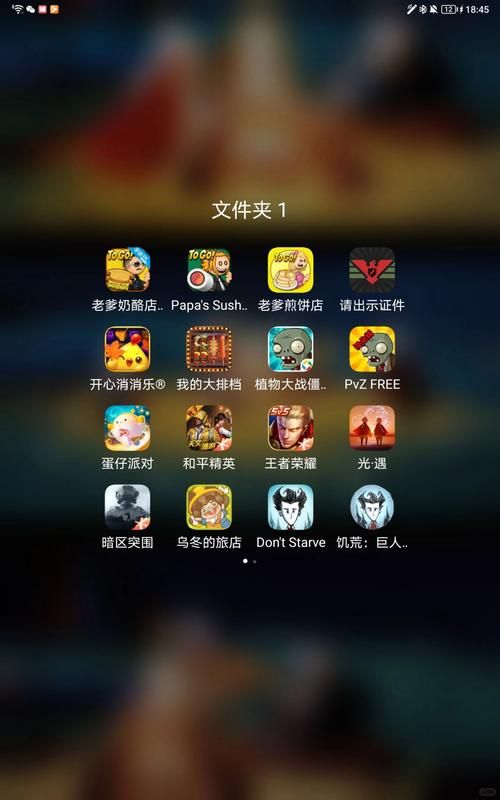 什么游戏不要网也能玩？这些离线游戏让你嗨翻天！