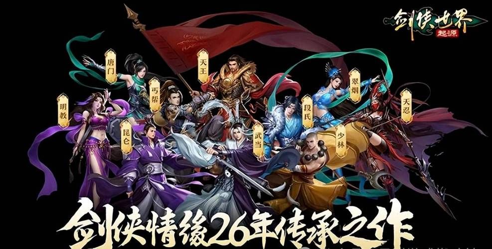 什么游戏可以搬砖赚钱？2024年最新搬砖攻略！