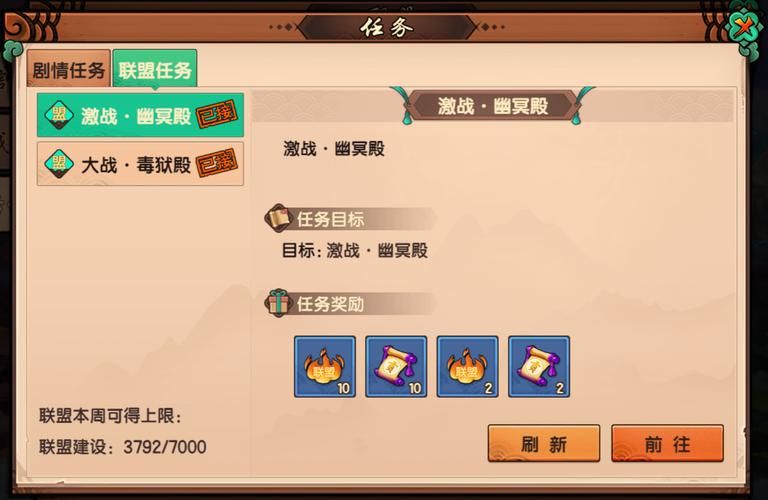 今天刚更新的造梦无双兑换码，亲测有效快来领！