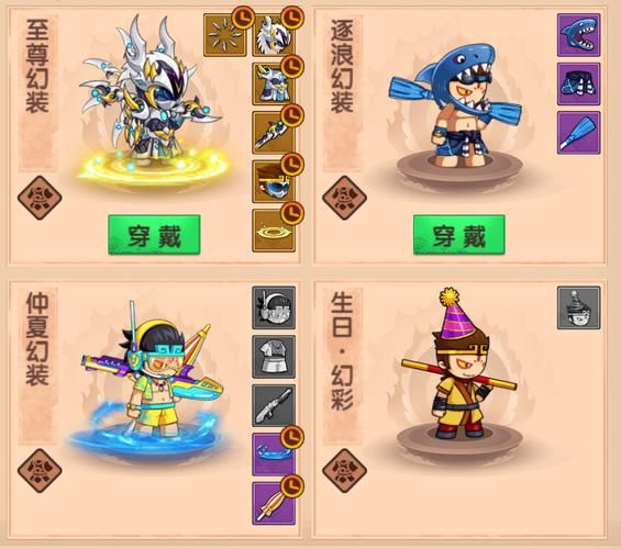 今天刚更新的造梦无双兑换码，亲测有效快来领！