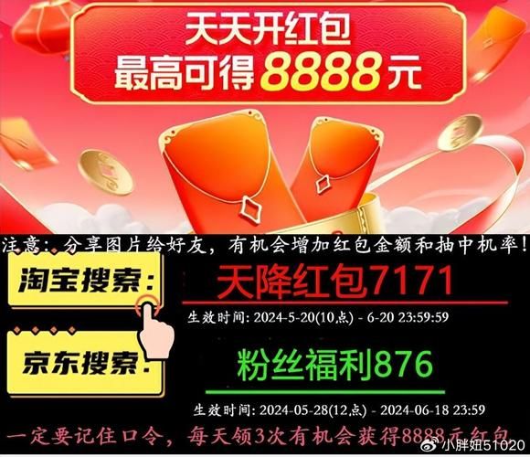 今天蚂蚁庄园答题是什么?最新题目答案大全看这里! 今天蚂蚁庄园答题是什么?最新题目答案大全看这里!