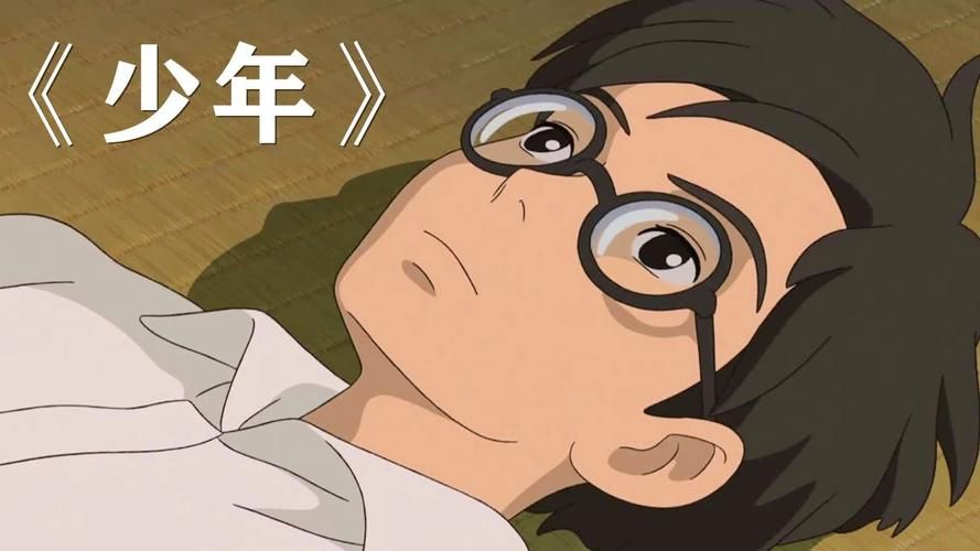 从前那个少年你还记得吗？这首歌唱哭无数网友！