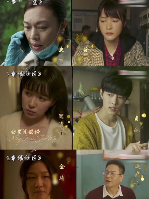 从前那个少年你还记得吗？这首歌唱哭无数网友！