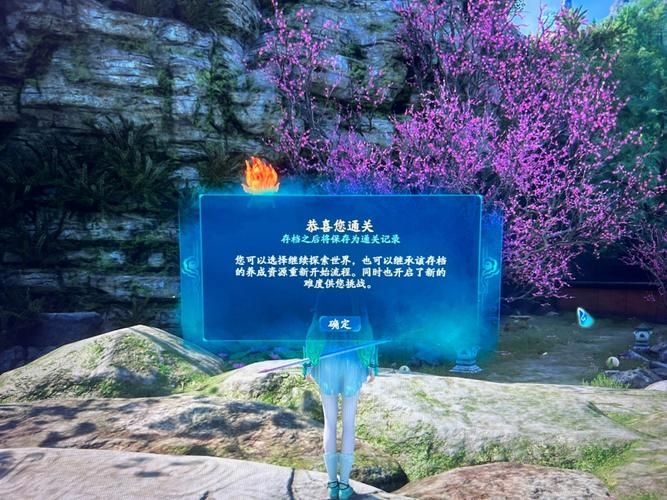 仙剑三攻略怎么玩？老玩家手把手教你通关！