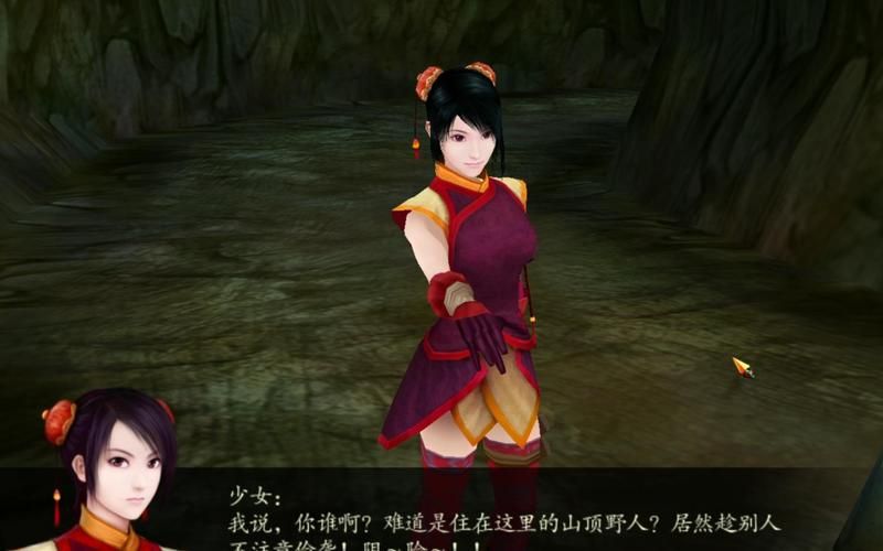 仙剑奇侠传4攻略哪里找？这篇让你少走弯路！