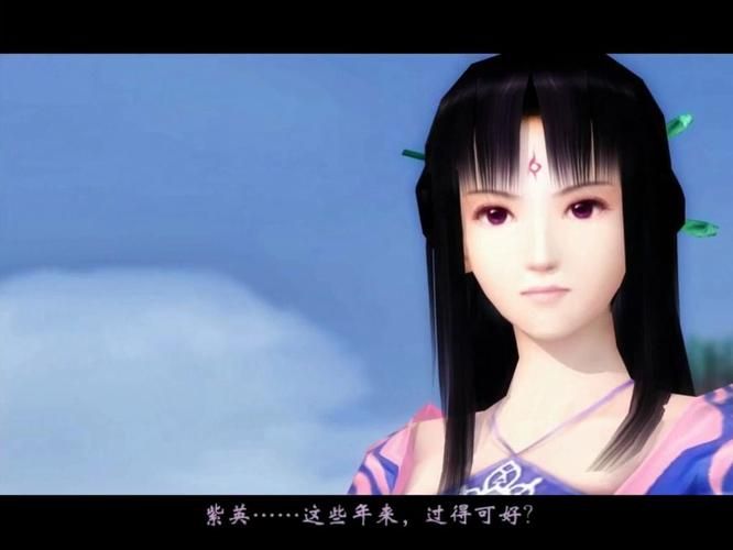 仙剑奇侠传4攻略哪里找？这篇让你少走弯路！