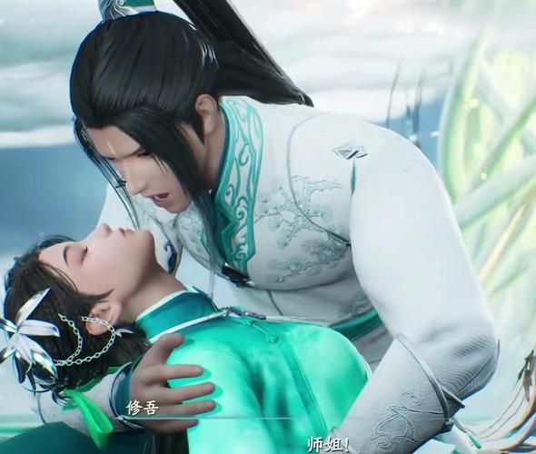 仙剑奇侠传七结局是什么？多结局剧情详细解读！