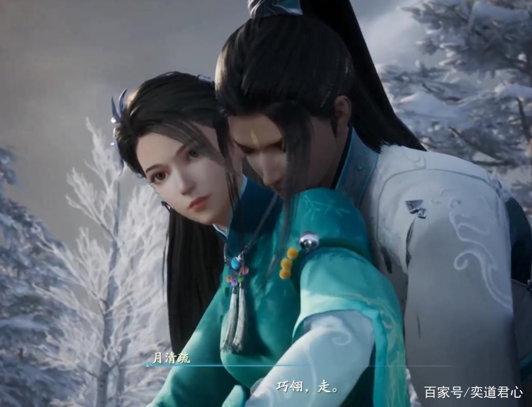 仙剑奇侠传七结局是什么？多结局剧情详细解读！