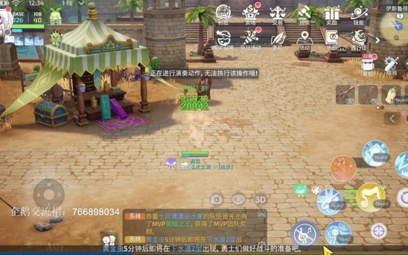 仙境传说ro刺客攻略：爆刺和双刀刺客哪个厉害？