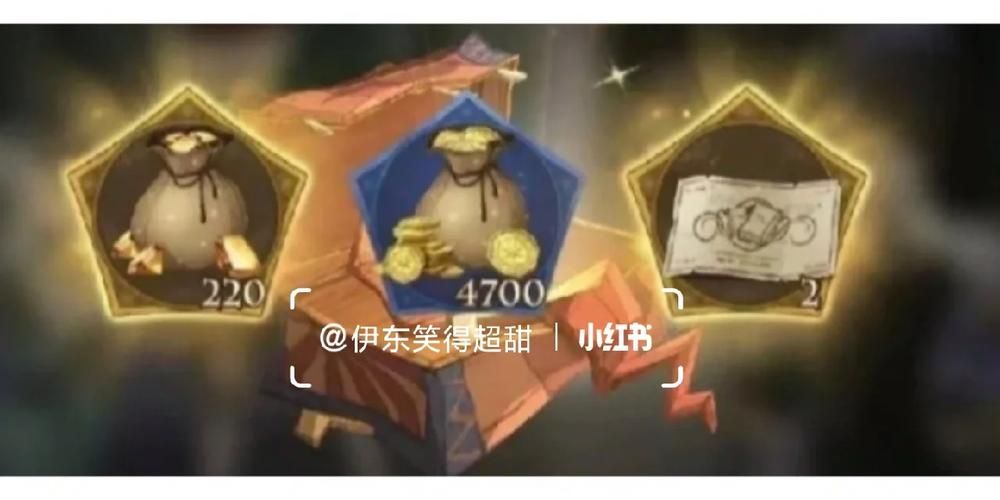仙梦奇缘礼包码在哪领？最新福利兑换码！