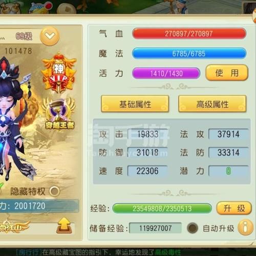 仙灵世界礼包码哪里有？最新福利兑换码大全！