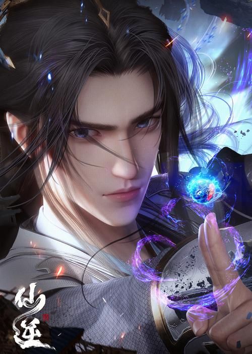 仙逆下载怎么弄？手把手教你快速获取完整版！