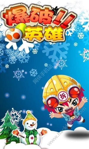 代号47狙击游戏下载：手机版免费下载安装教程！