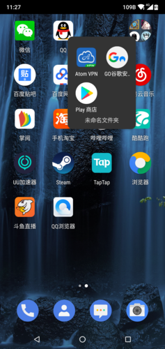 代号47狙击游戏下载：手机版免费下载安装教程！