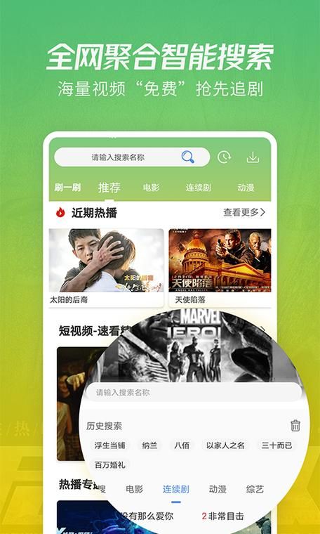 代号47狙击游戏下载：手机版免费下载安装教程！