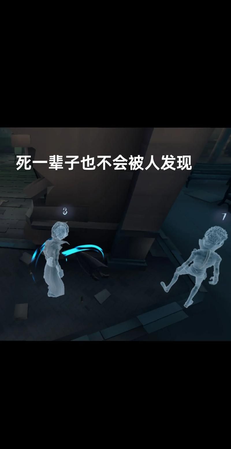 以前的第五人格有多恐怖？对比现在简直是两个游戏！