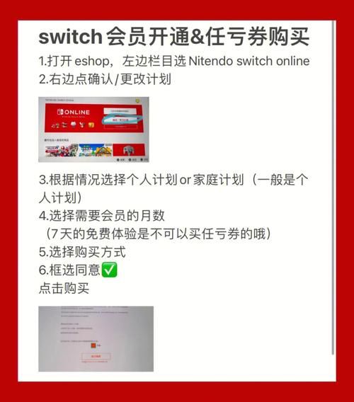 任亏券能换哪些游戏?看完这篇你就全明白了! 任亏券能换哪些游戏?看完这篇你就全明白了!