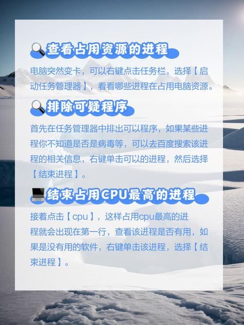 任务管理器怎么打开？三种方法总有一个适合你！