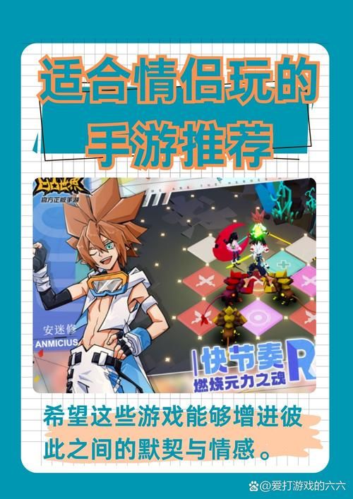 休闲手游哪家强？这几款比较休闲的手游超好玩！